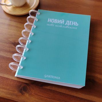 Набір: Обкладинка "Морська хвиля" та велике дискове кріплення (прозорі) для планера (без аркушів) АС0130 фото